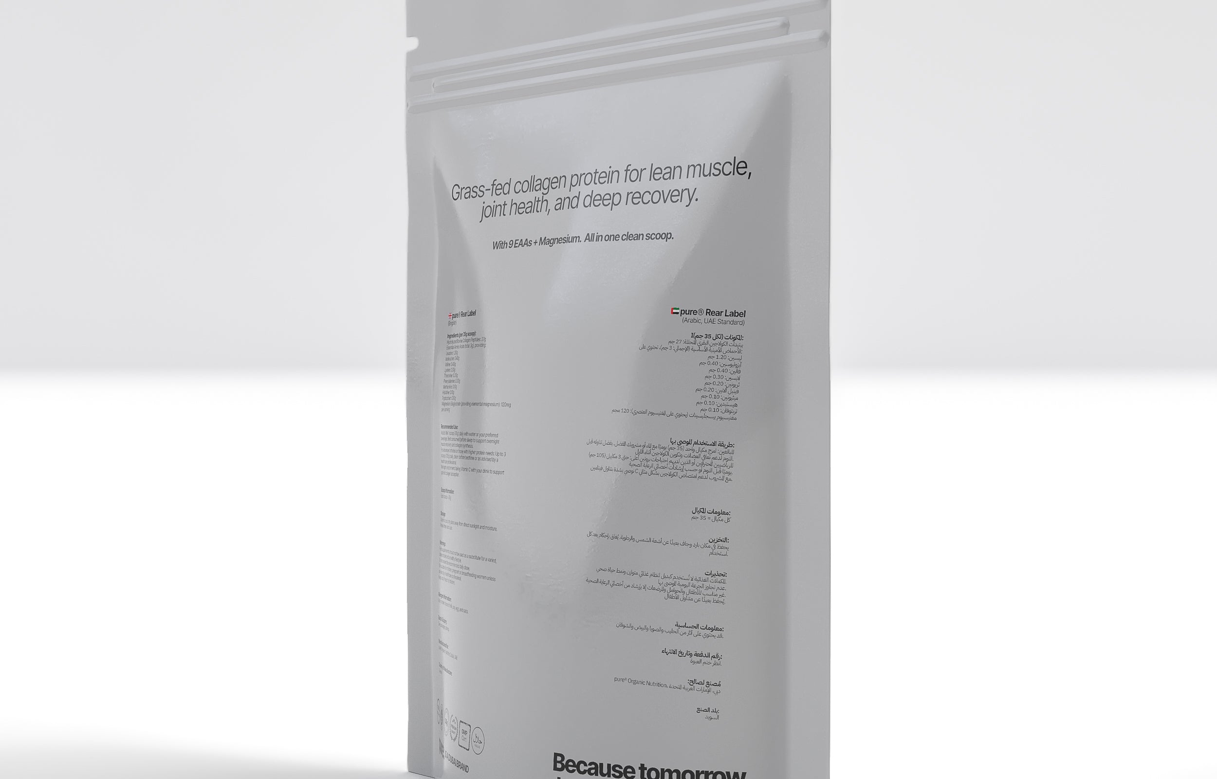 pure® PRO | 3-in-1 Clean Protein — 30g + Collagen + 9 EAAs